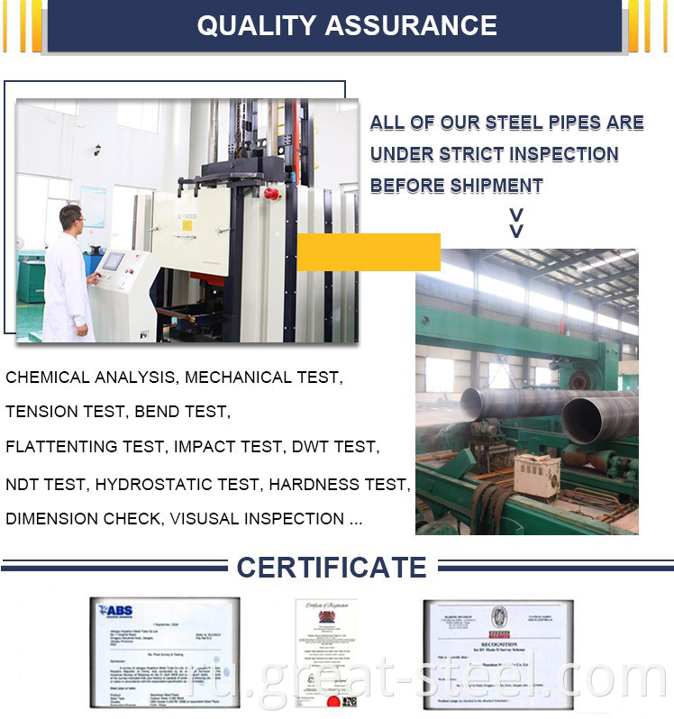 ISO2531C25 级 混凝土 球墨 球墨 铸铁管